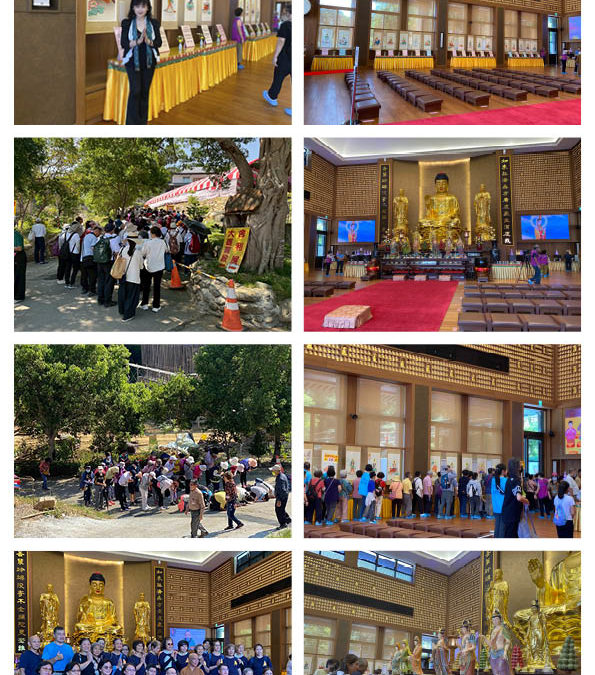 「三十三觀音巡禮暨全國大朝山・佛舍利展」於大慈山萬緣寺舉行